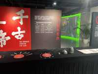 這個夏天，誰還沒有把漆扇（暑期逛展攻略）