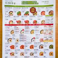 你可以永遠相信鹹德的漫畫風果凍海