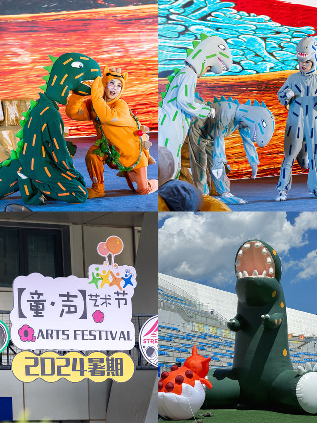 北京周邊被低估的小鎮京郊小瑞士一日攻略
