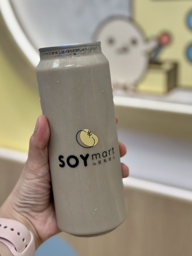 將軍澳都有豆乳狂人啦🥳