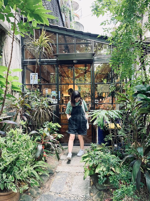 佛山探店 | 藏在老小區下的綠色氛圍書店