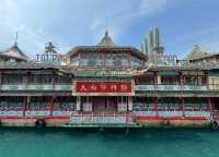 探索香港的海上風情雕刻時光的漁人碼頭