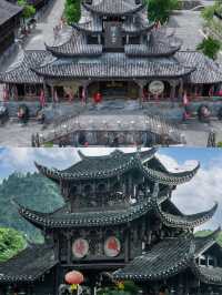 以為武功山很美了，直到我自駕到湘西八面山，解鎖湖南天空之鏡