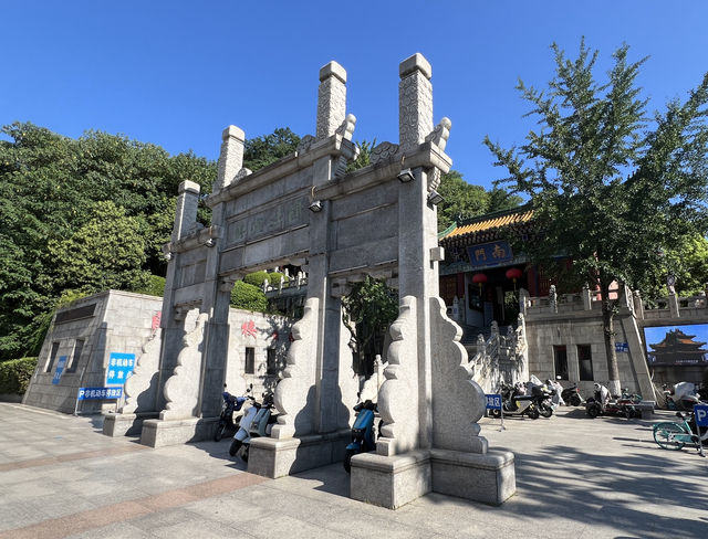 因“記”而樓之閱江樓！