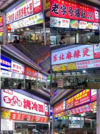 快來看看超全的日照旅遊攻略