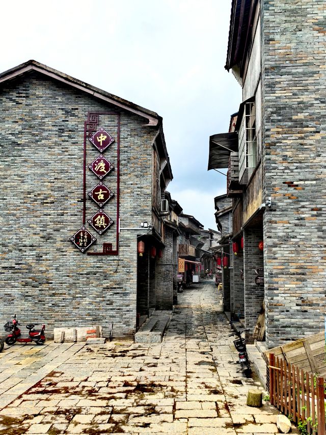 广西游记之柳州中渡古镇