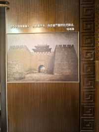 中國雞鳴驛郵驛展覽館（一）