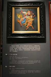 長沙攻略｜走進湖南湘繡博物館，感受針尖上的湖湘之美
