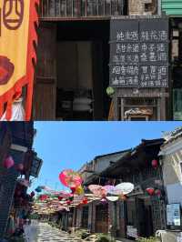 永州零陵古城｜柳宗元筆下的小石潭記