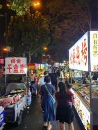 滄州3天2夜（15）超級熱鬧的南川老街別錯過