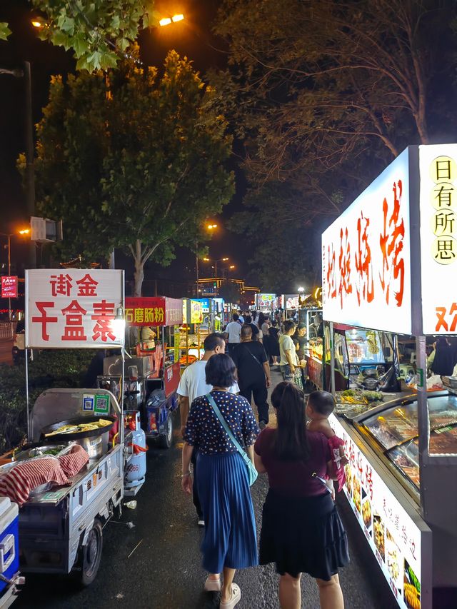 滄州3天2夜（15）超級熱鬧的南川老街別錯過