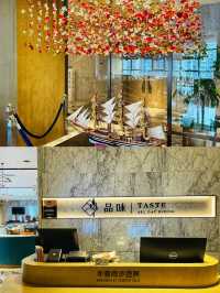 星城长沙酒店的首選｜長沙世景廣場皇冠假日酒店