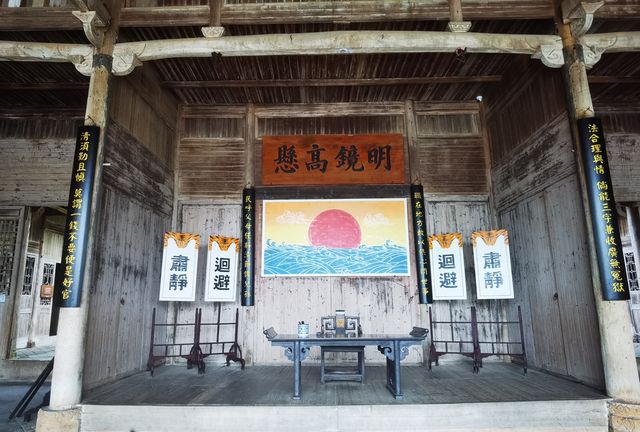 浮梁古縣衙的今日發現