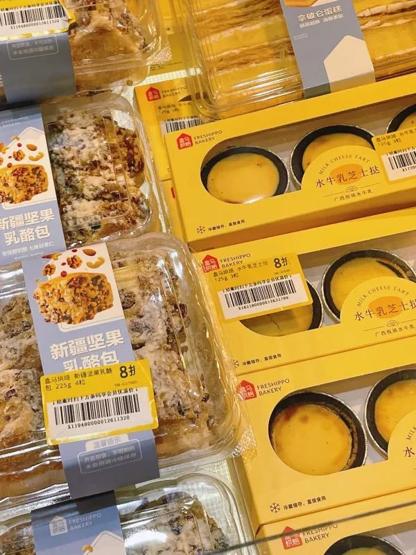 🇭🇰留學｜港碩的快樂老家在深圳