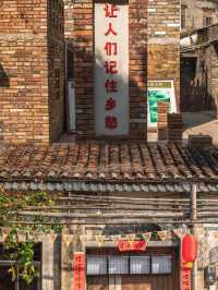 東莞！西溪古村｜免門票的明清小村，漫步古城，遠離繁華！