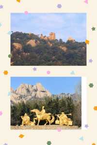 遠看大石頭，近看石頭大，探秘西遊記取景地。