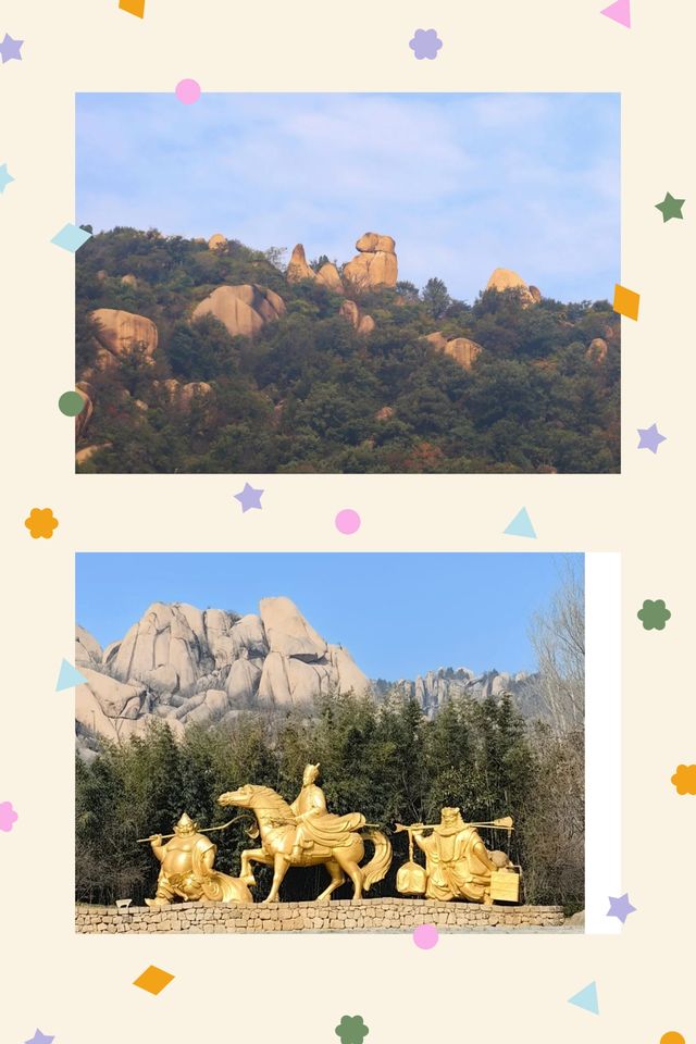 遠看大石頭，近看石頭大，探秘西遊記取景地。