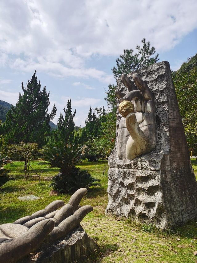 麗水金礦山公園丨黃金之旅。