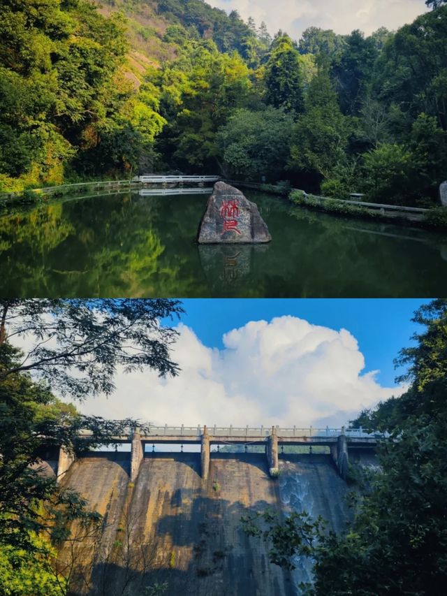 一起相約衡山。