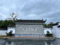 績溪｜小小績溪縣，大大仁里村。