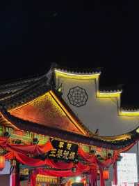 永州｜國慶反向旅遊。