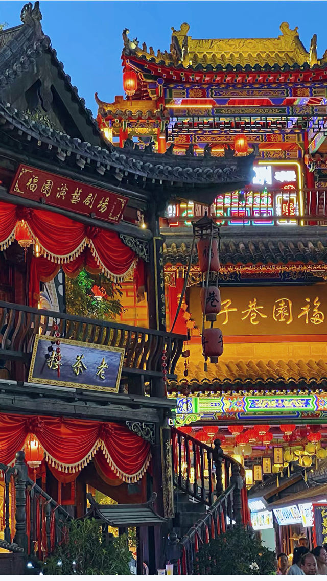 感受市井煙火。