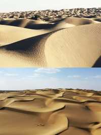 被稱「大地之耳」「死亡之海」的古代文化遺跡。