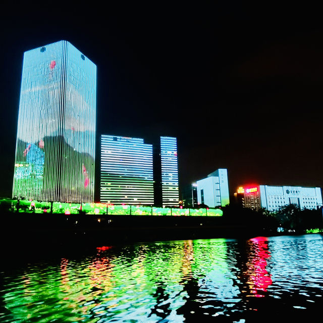 廣佛City Walk@千燈湖燈光秀