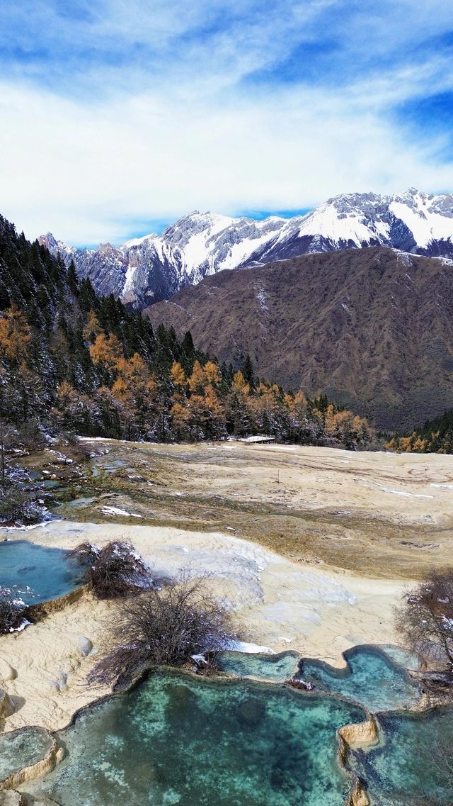 夢幻般的冰雪童話王國——十一月的九寨溝。