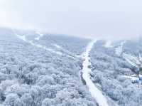 北大湖滑雪度假區 冰雪盛宴高山霧凇。