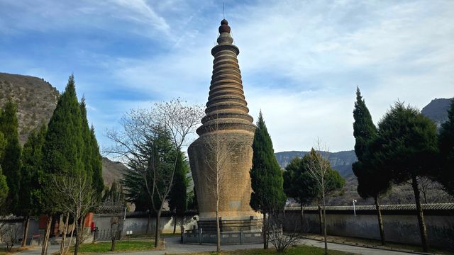山西·晉城·澤州