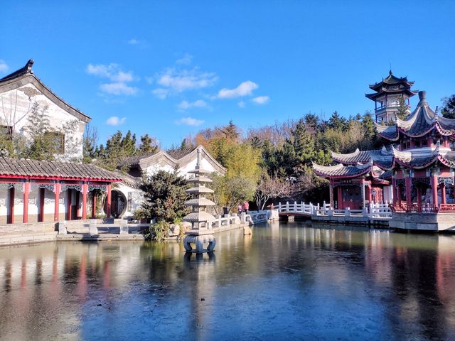 毓璜頂公園－瑤池園