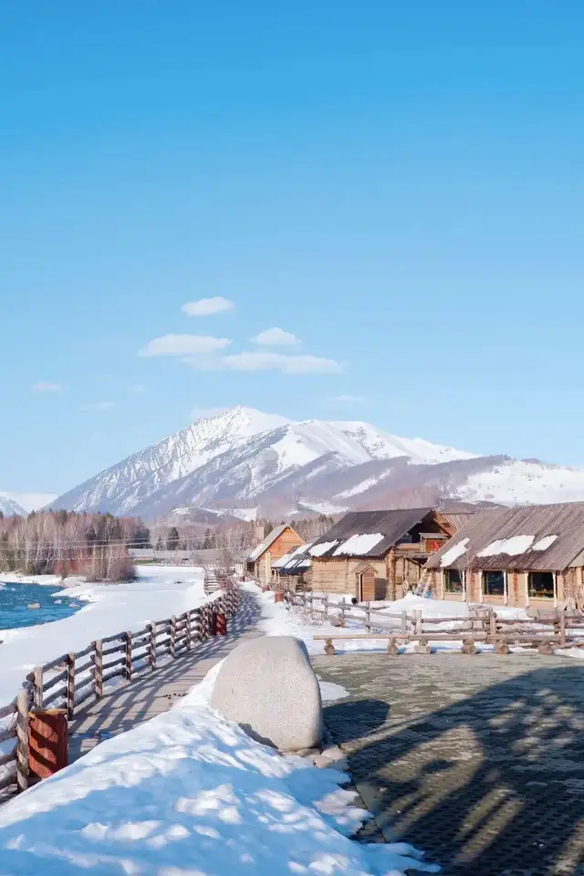 Hemu Village: A Winter Wonderland