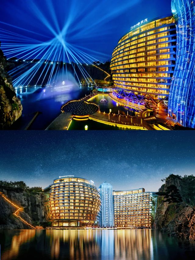 現實版上海佘山地下城 景觀超美