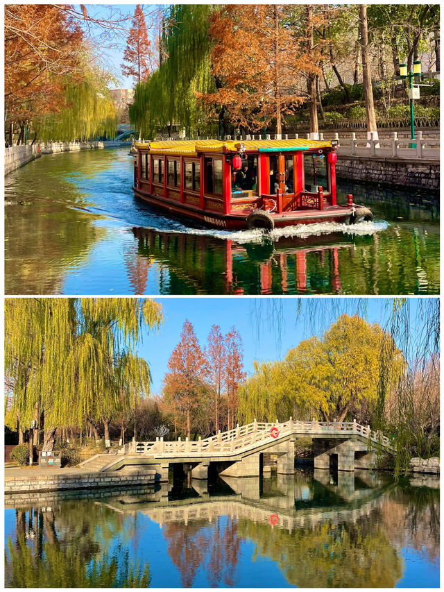 濟南之旅已完成,真的不建議1月前往 濟南之旅已完成,真的不建議1月前往