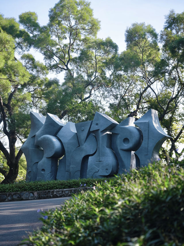 深圳鹽田｜歐式燈塔海邊公園99%的人還不知道