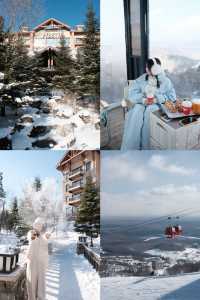 來長白山萬達赴一場冬日冰雪滑雪之約