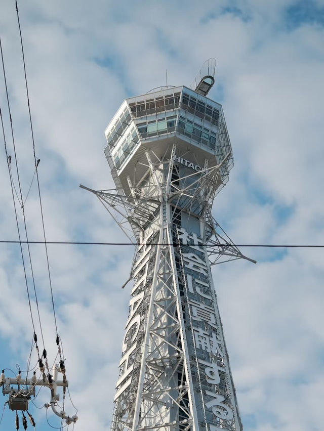大阪通天閣行程攻略🎈 欣賞大阪的全景