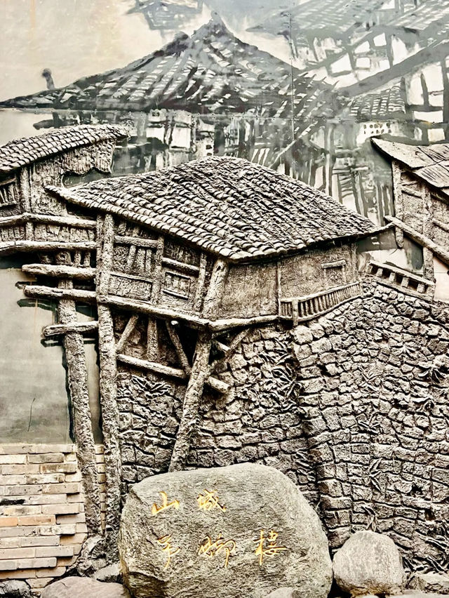 重慶·山城巷｜圍爐煮茶逛吃逛吃🍵