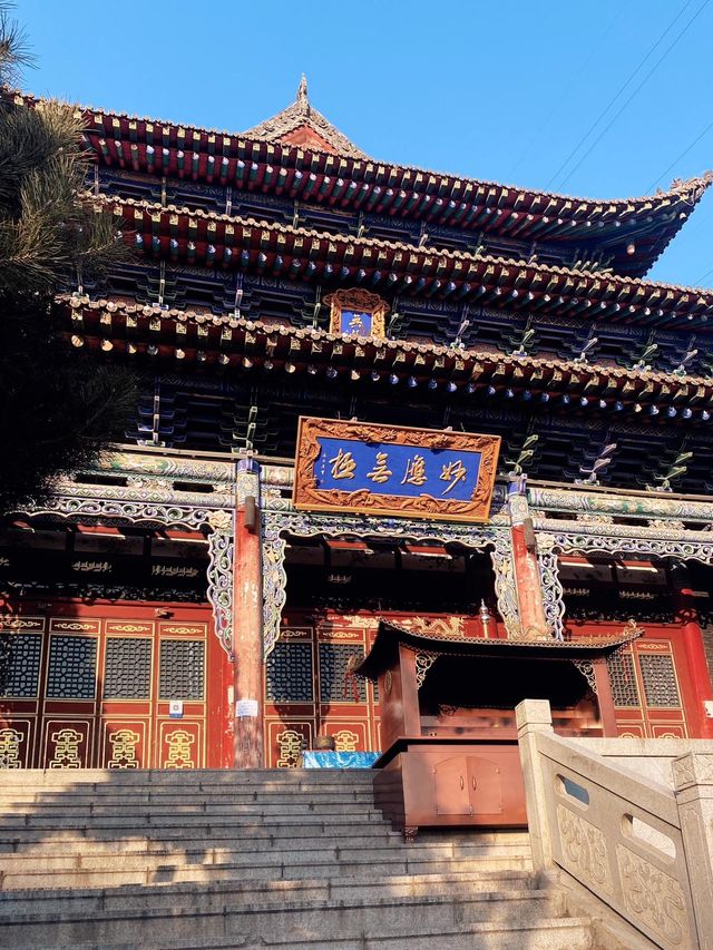 探秘北山土樓觀 探秘北山土樓觀