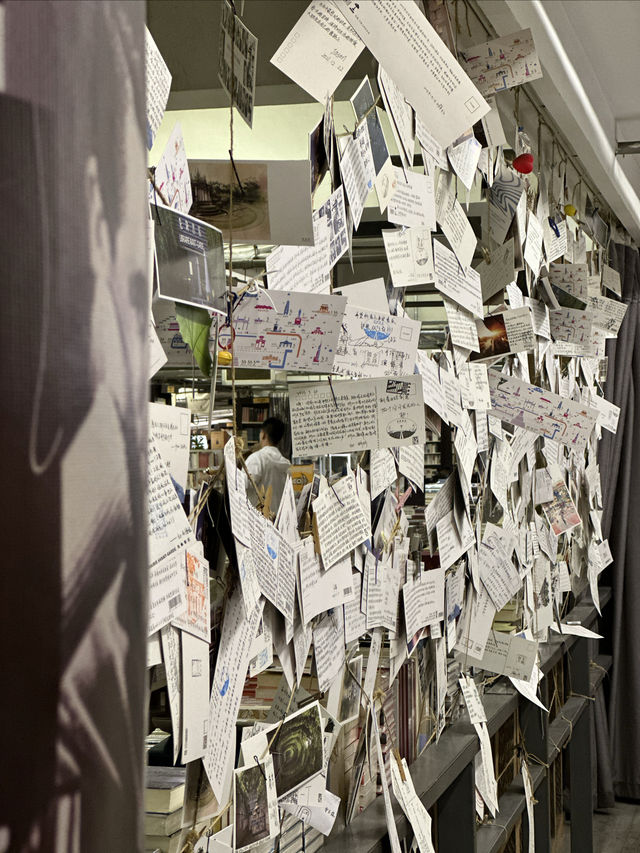 先鋒書店 | 來南京千萬不要錯過「亞洲最美」書店