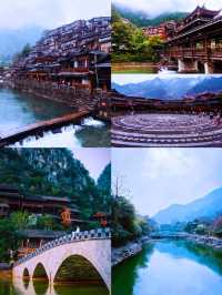 鮮為人知的小眾旅行地，西江千戶苗寨憑什麼這麼絕？