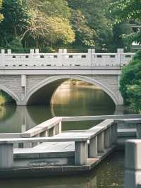 ​深圳園博園情侶暴甜攻略（附私藏機位）​