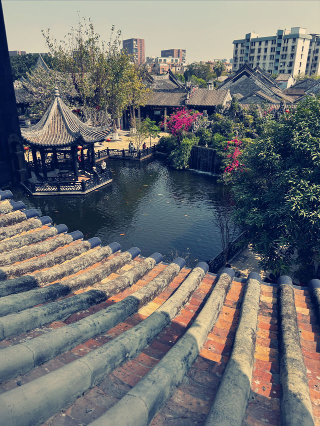 余蔭山房