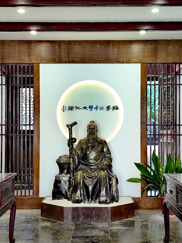 梅花洲
