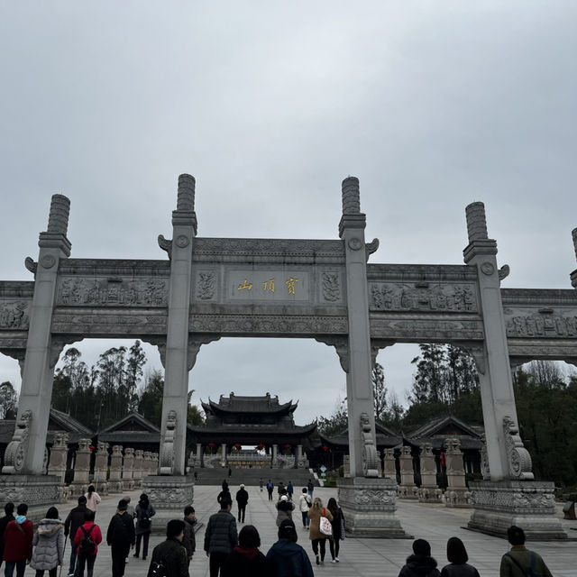 3 Days Chongqing Trip 