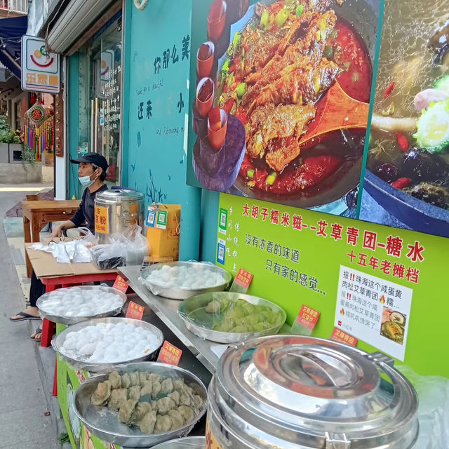 🇨🇳嶺南瑰寶|珠海北山大院，一眼越千年