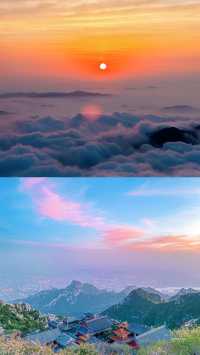乜嘢？你想睇雲海？