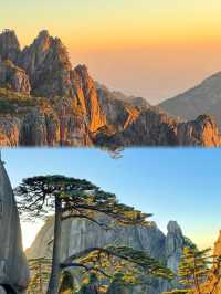 【黃山遊玩】一定要注意的攻略!