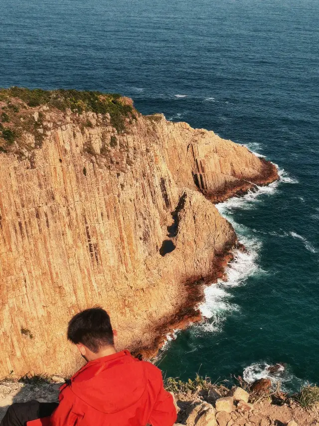 Po Pin Chau in Hong Kong | A Masterpiece of Nature